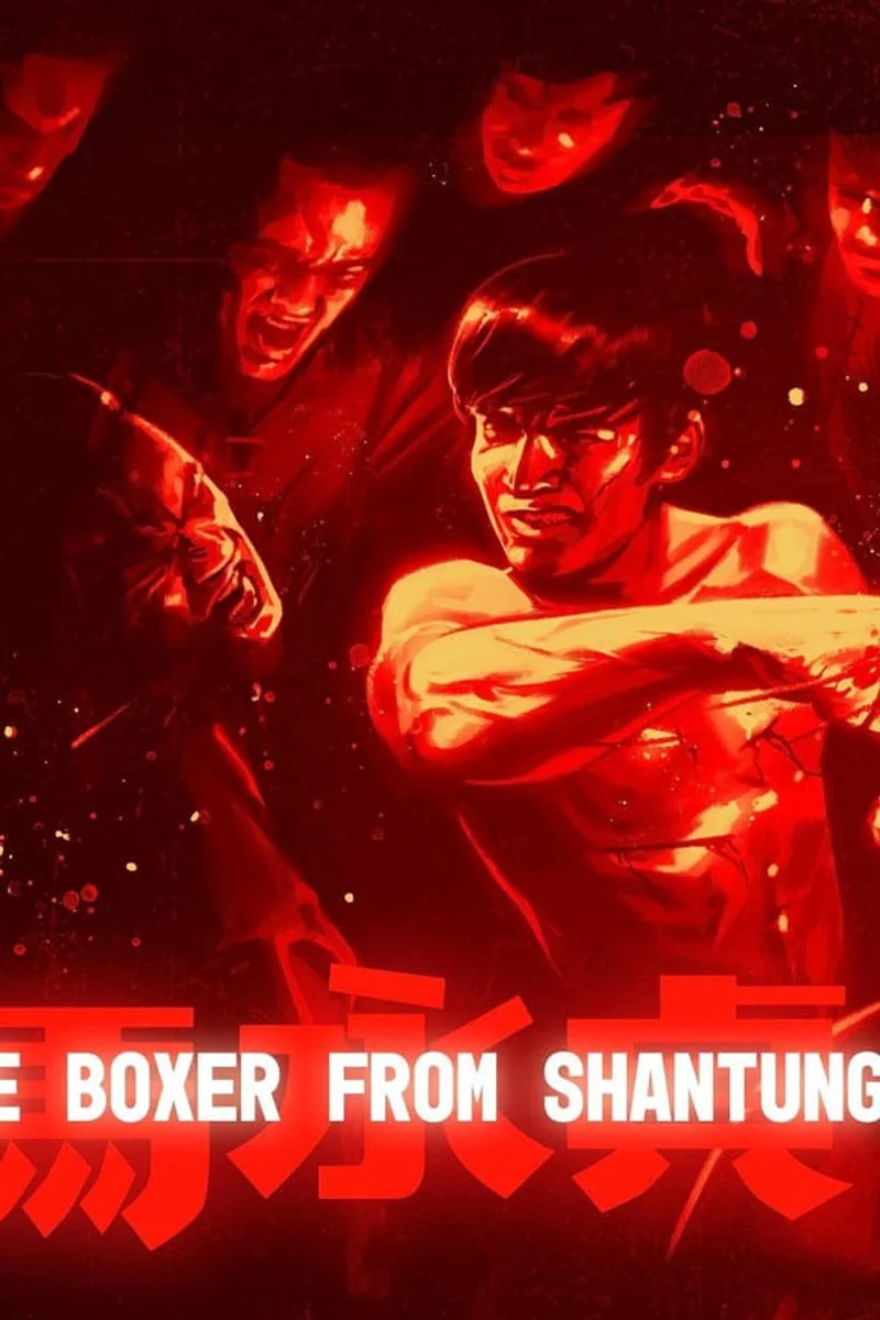 Affiche de The Boxer From Shantung