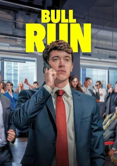 Poster Bull Run