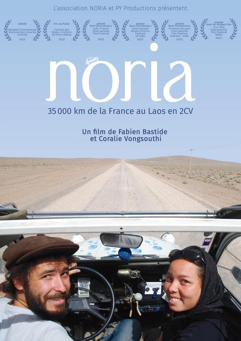 Poster van Noria