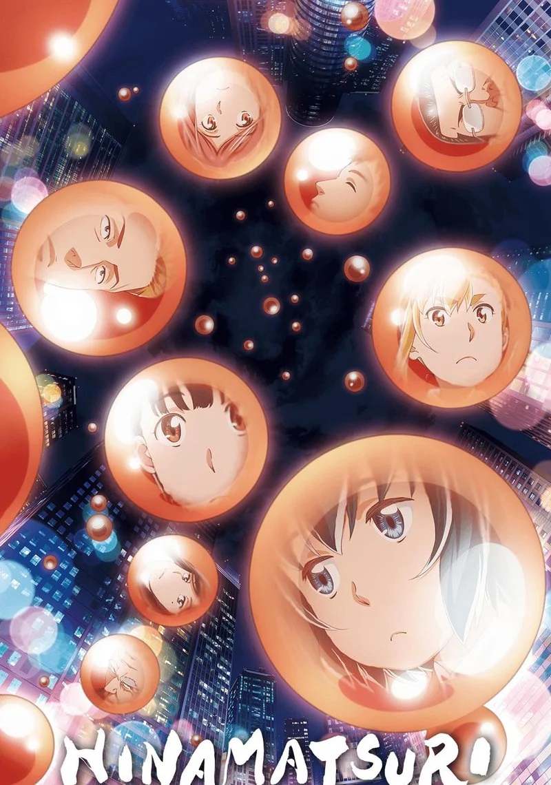 Poster van HINAMATSURI