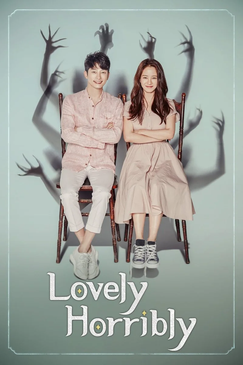 Affiche de Lovely Horribly