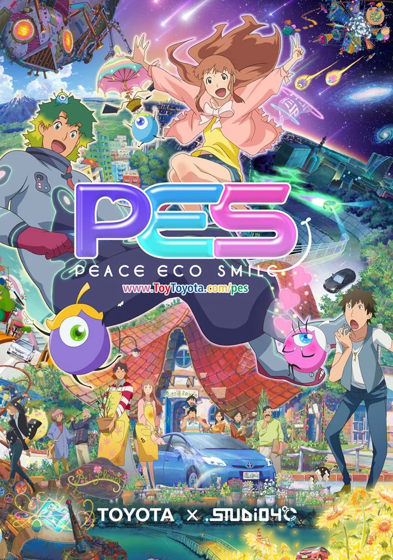 Affiche de PES: Peace Eco Smile