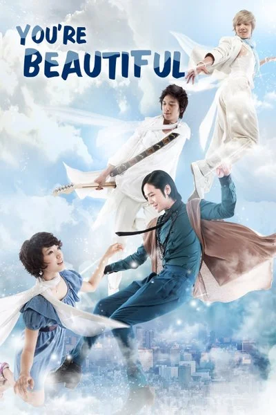 Affiche You're Beautiful