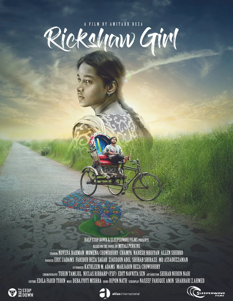 Poster van Rickshaw Girl