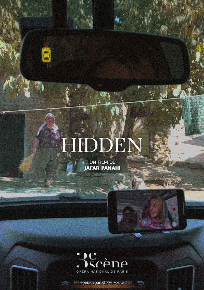 Poster van Hidden