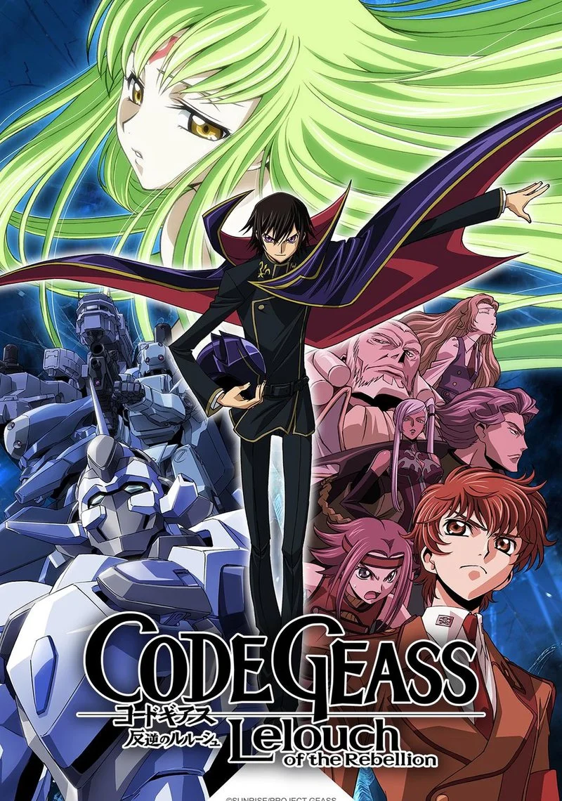 Affiche de Code Geass