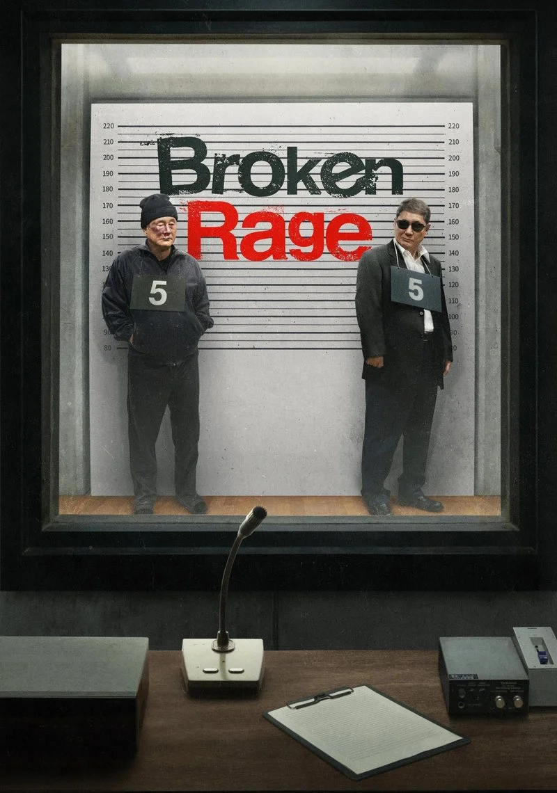 Poster van Broken Rage
