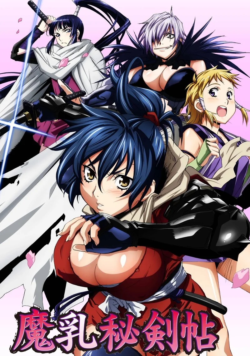 Affiche de Manyu Scroll