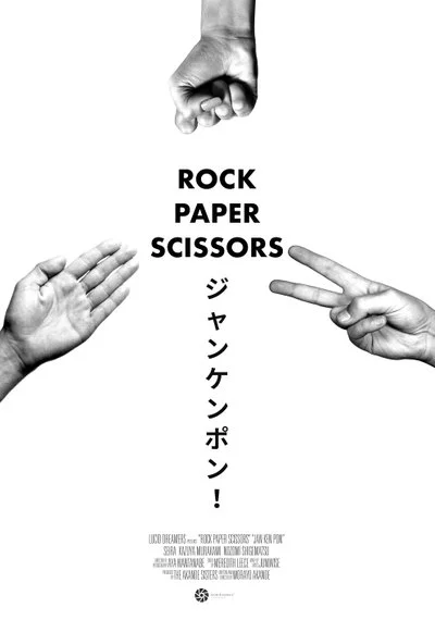 Affiche Rock, Paper, Scissors