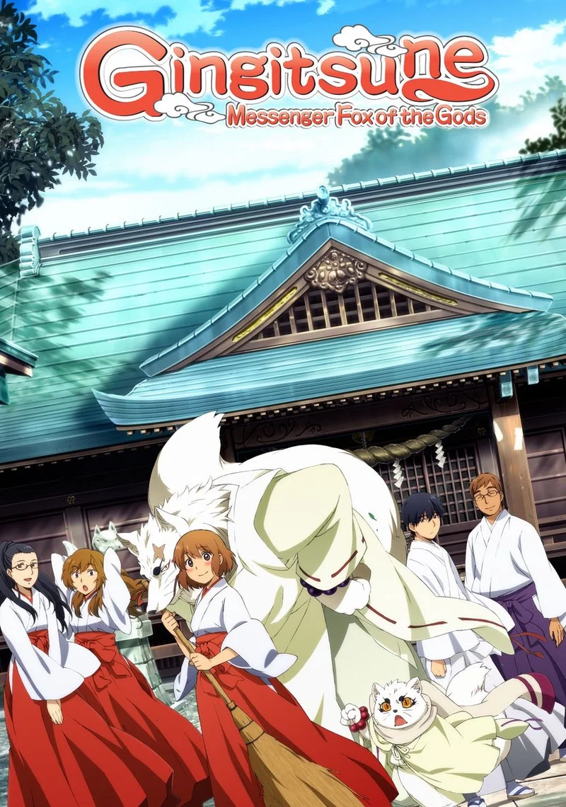 Poster van Gingitsune: Messenger Fox of the Gods