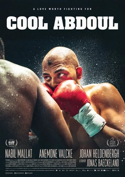 Poster Cool Abdoul