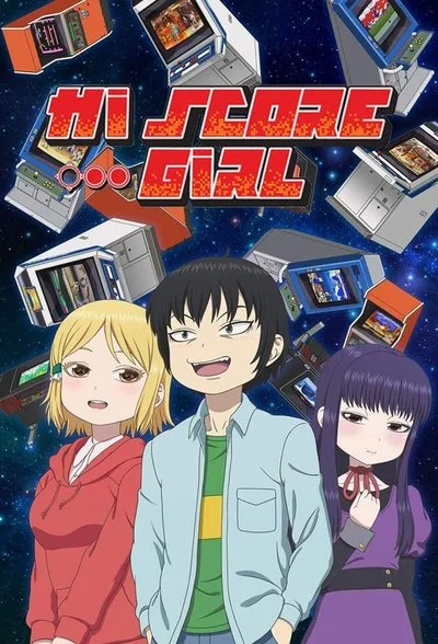 Poster Hi Score Girl