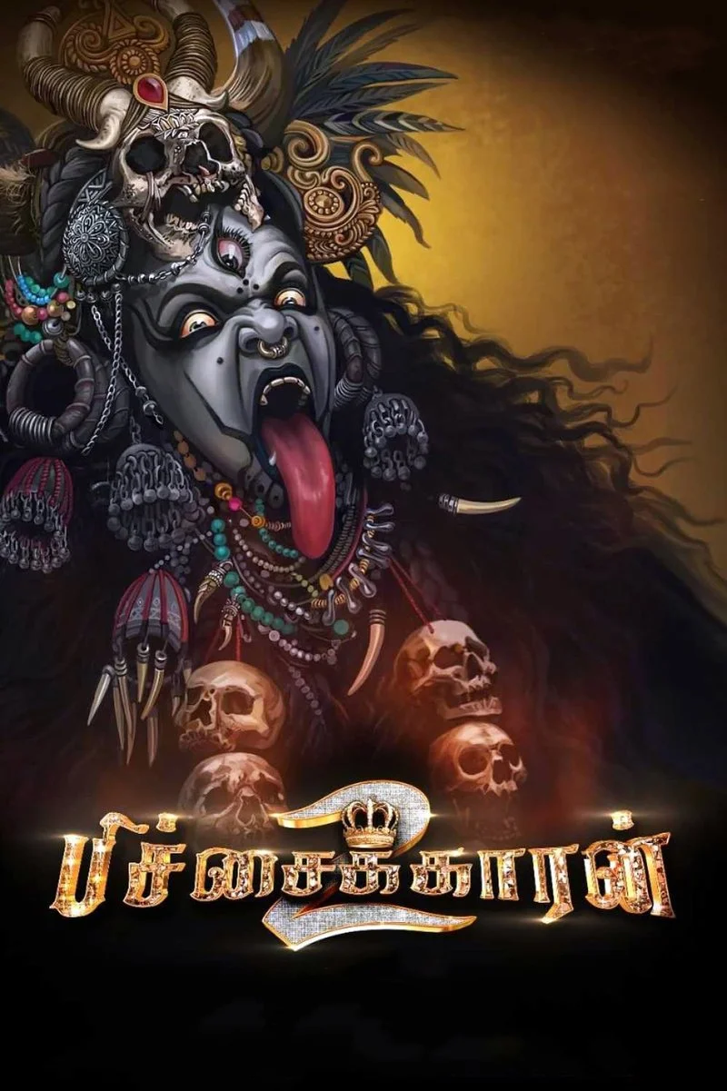Poster van Pichaikkaran 2
