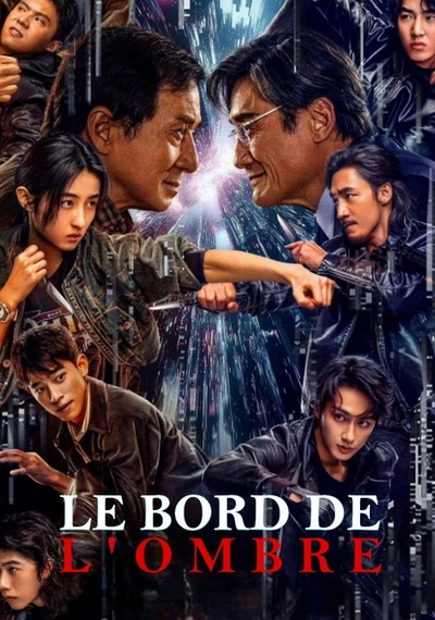 Affiche The Shadow's Edge