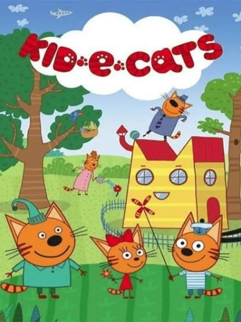 Affiche de Kid-E-Cats