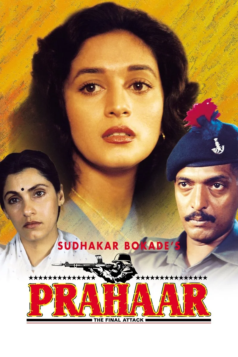 Affiche de Prahaar: The Final Attack