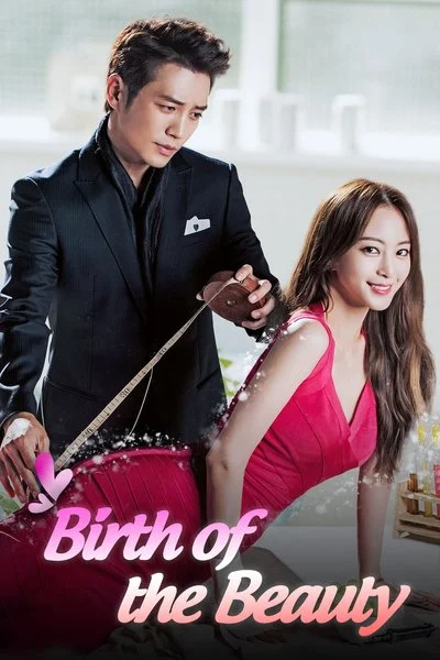 Poster Birth of a Beauty