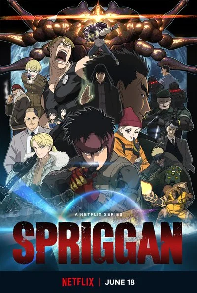 Poster SPRIGGAN