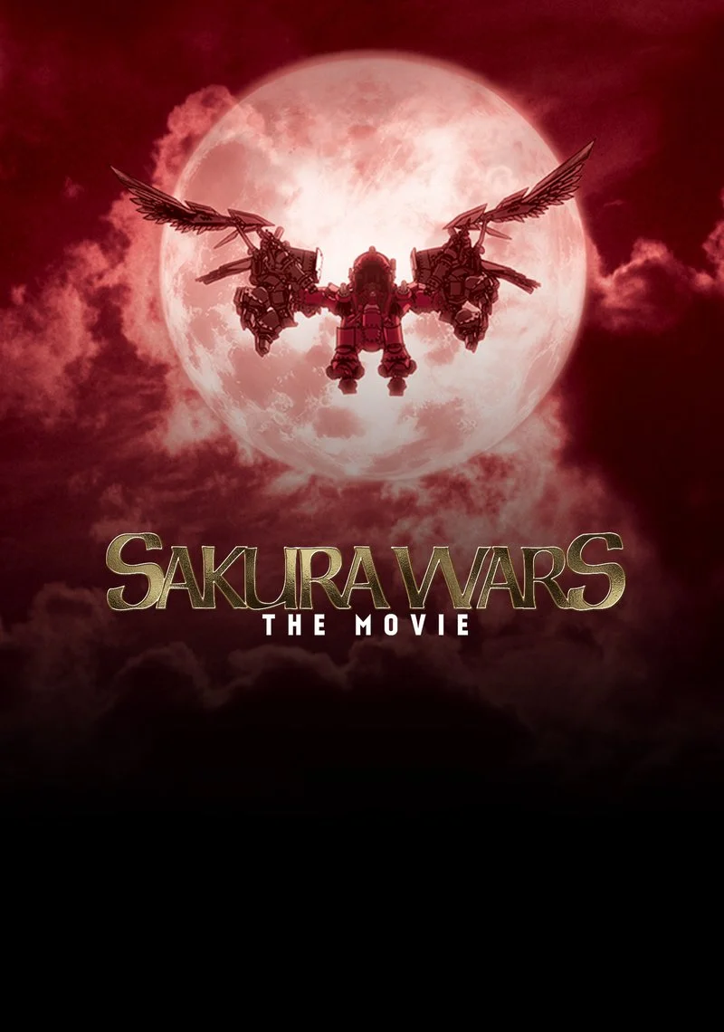 Affiche de Sakura Wars the Movie