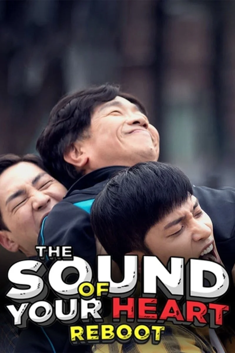 Poster van The Sound of Your Heart: Reboot