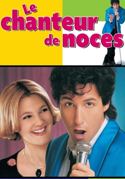 Affiche The Wedding Singer