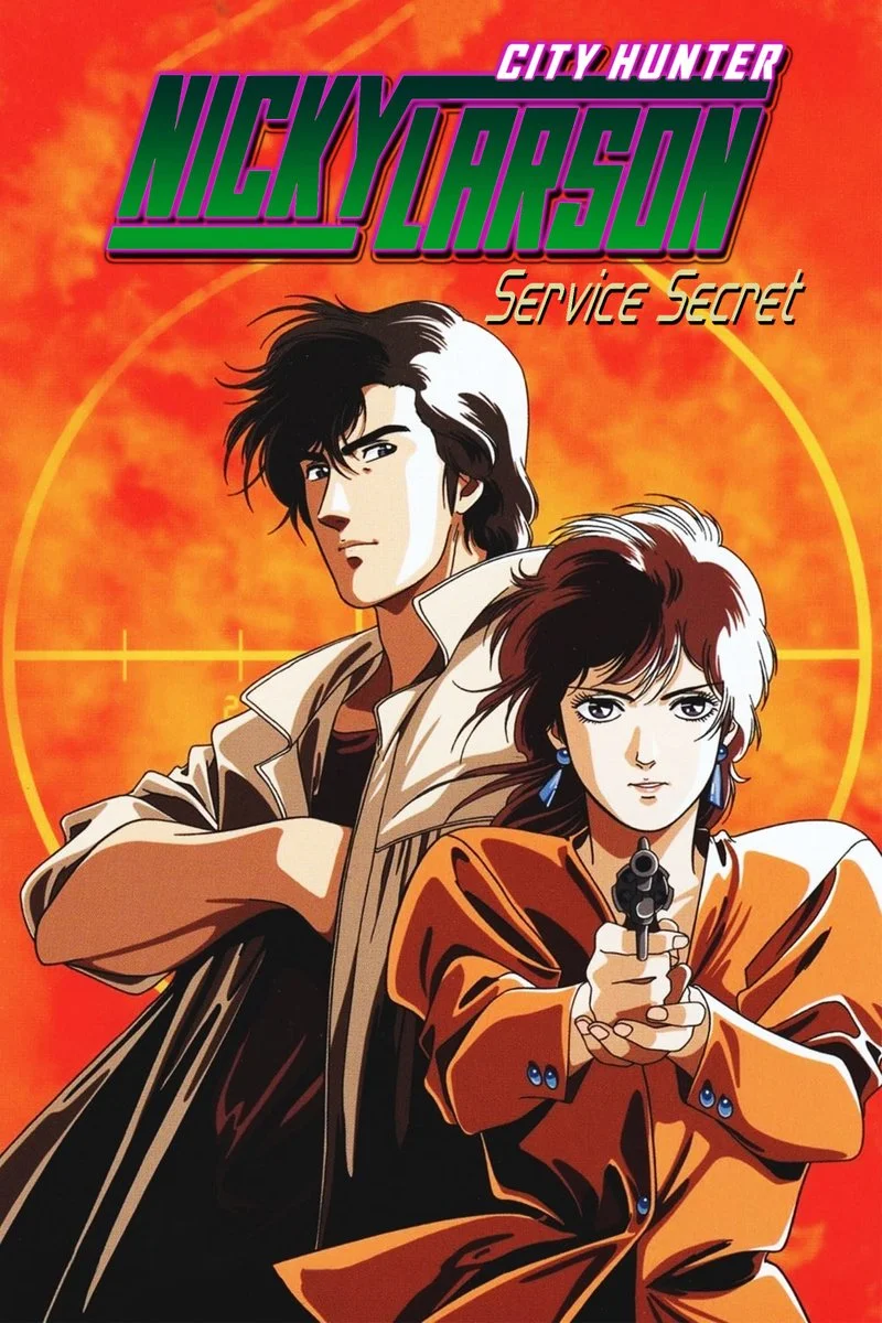 Affiche de City Hunter : Services secrets