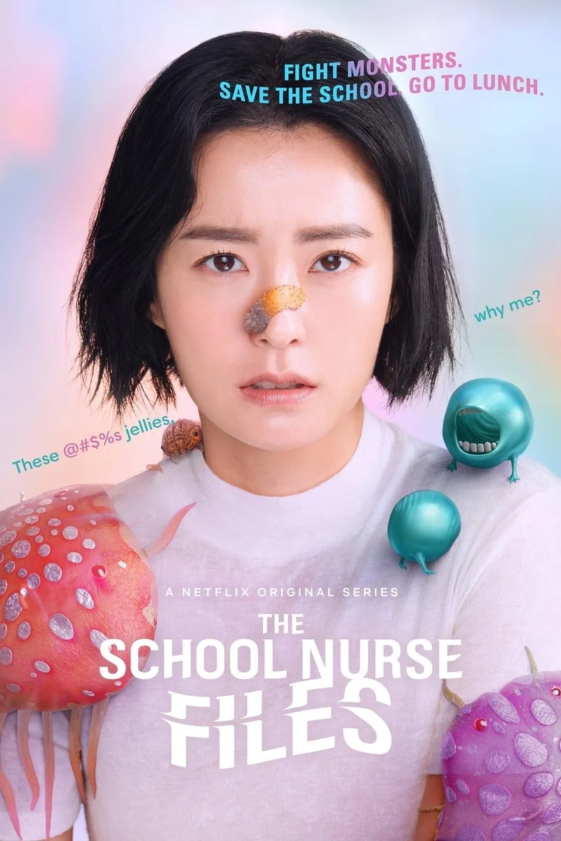 Poster van The School Nurse Files