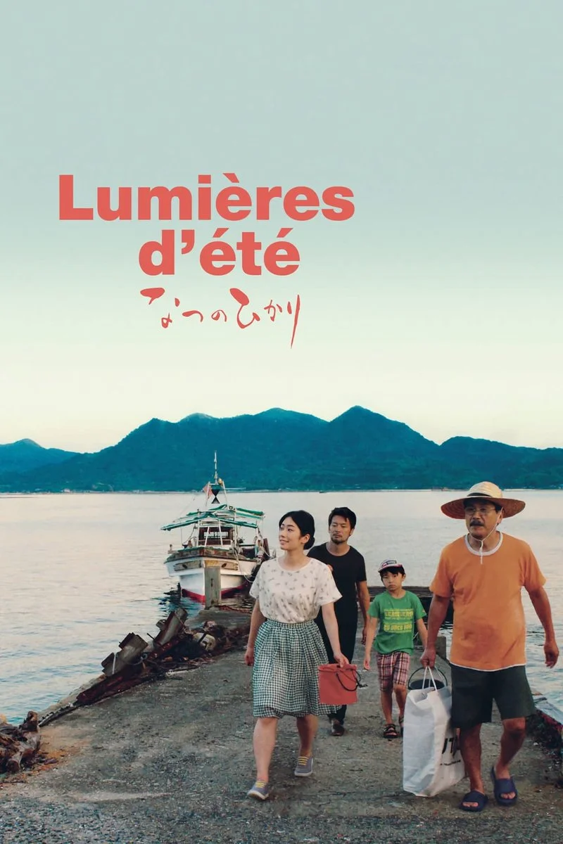 Poster van Lumières d'été