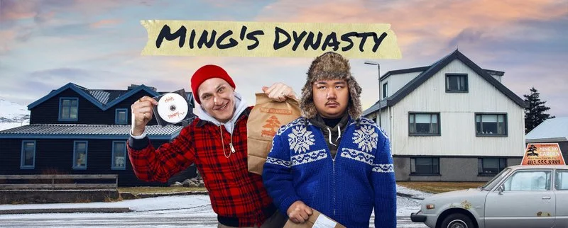 Affiche de Ming's Dynasty