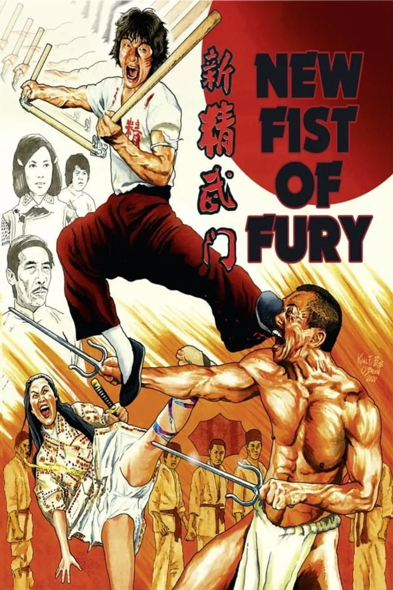 Affiche de La nouvelle fureur de vaincre