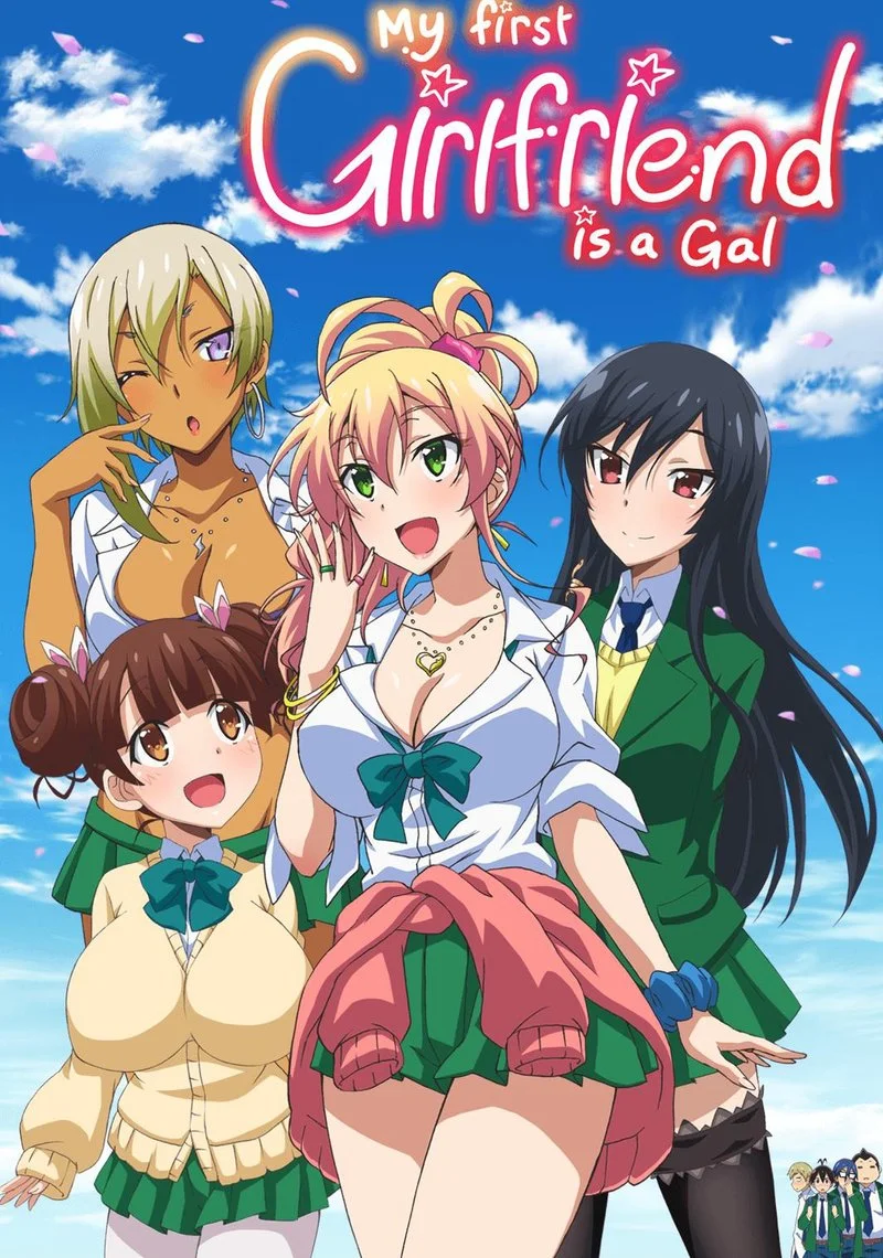 Poster van My First Girlfriend is a Gal