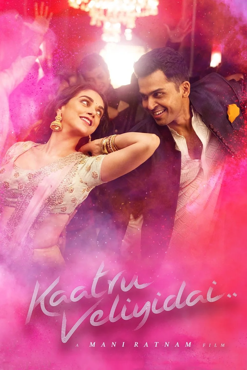 Poster van Kaatru Veliyidai