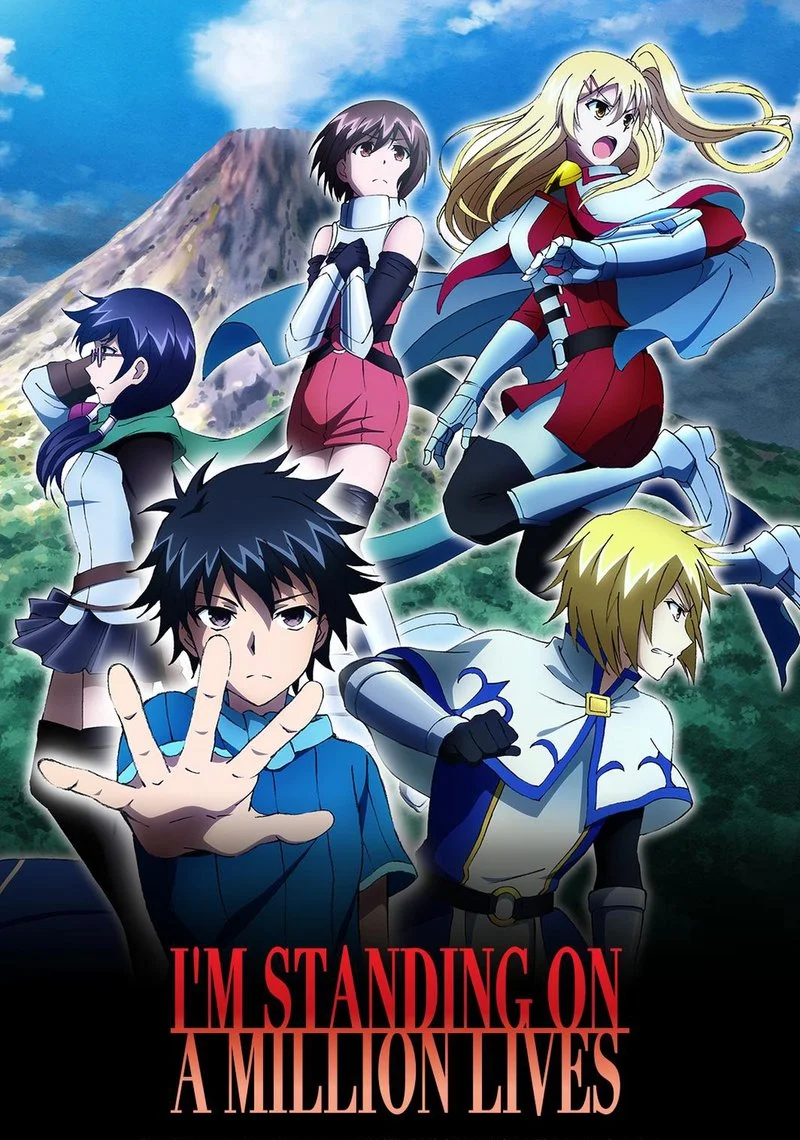 Poster van I'm Standing on a Million Lives