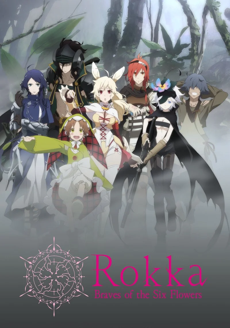 Poster van Rokka -Braves of the Six Flowers-