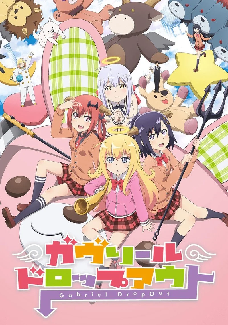 Poster van Gabriel DropOut