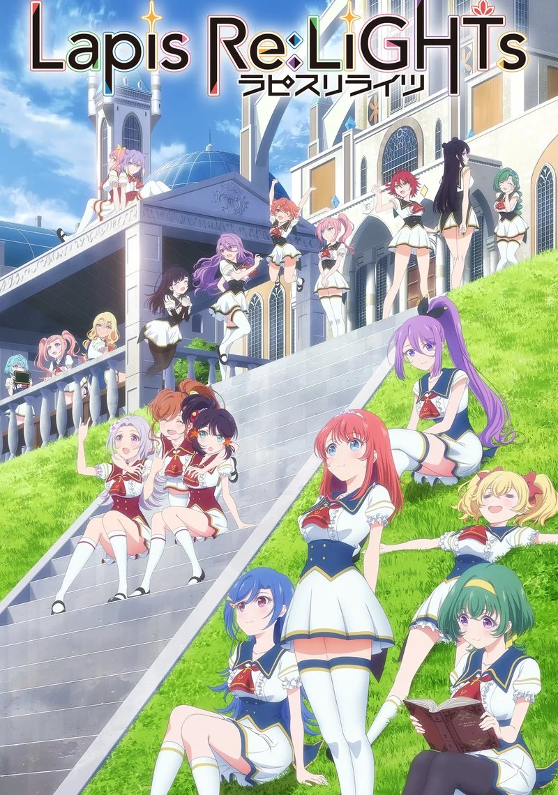 Poster van Lapis Re:LiGHTs