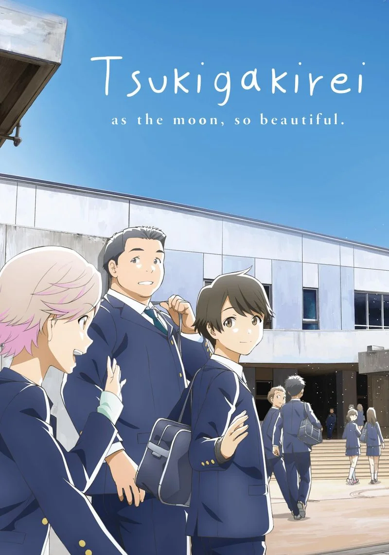 Poster van Tsukigakirei