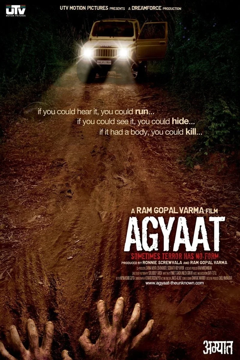 Poster van Agyaat