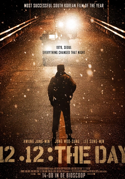 Poster 12.12: The Day