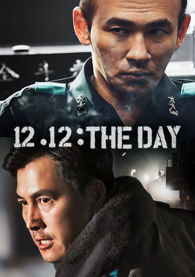 Affiche de 12.12: The Day