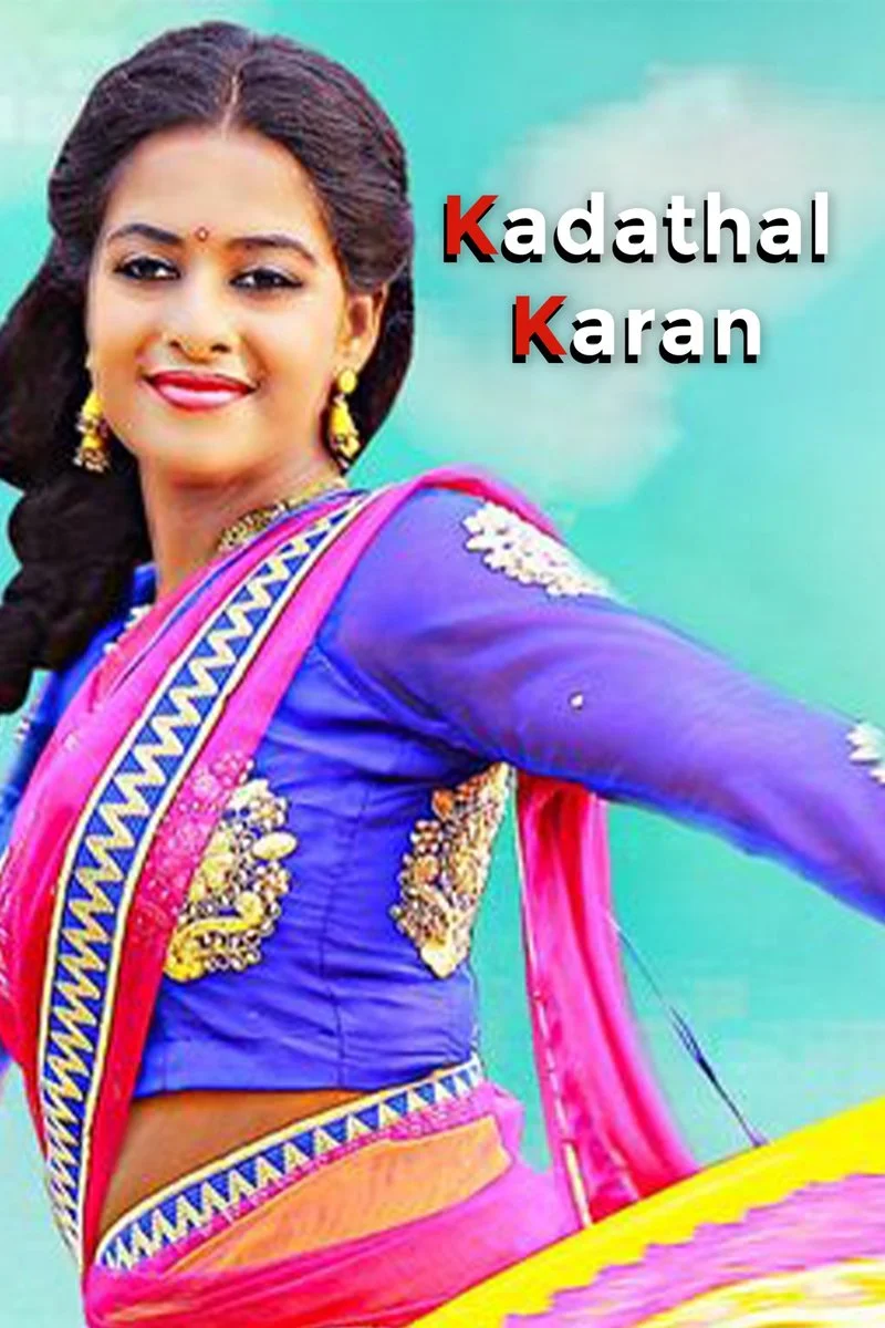 Poster van Kadathal Kaaran