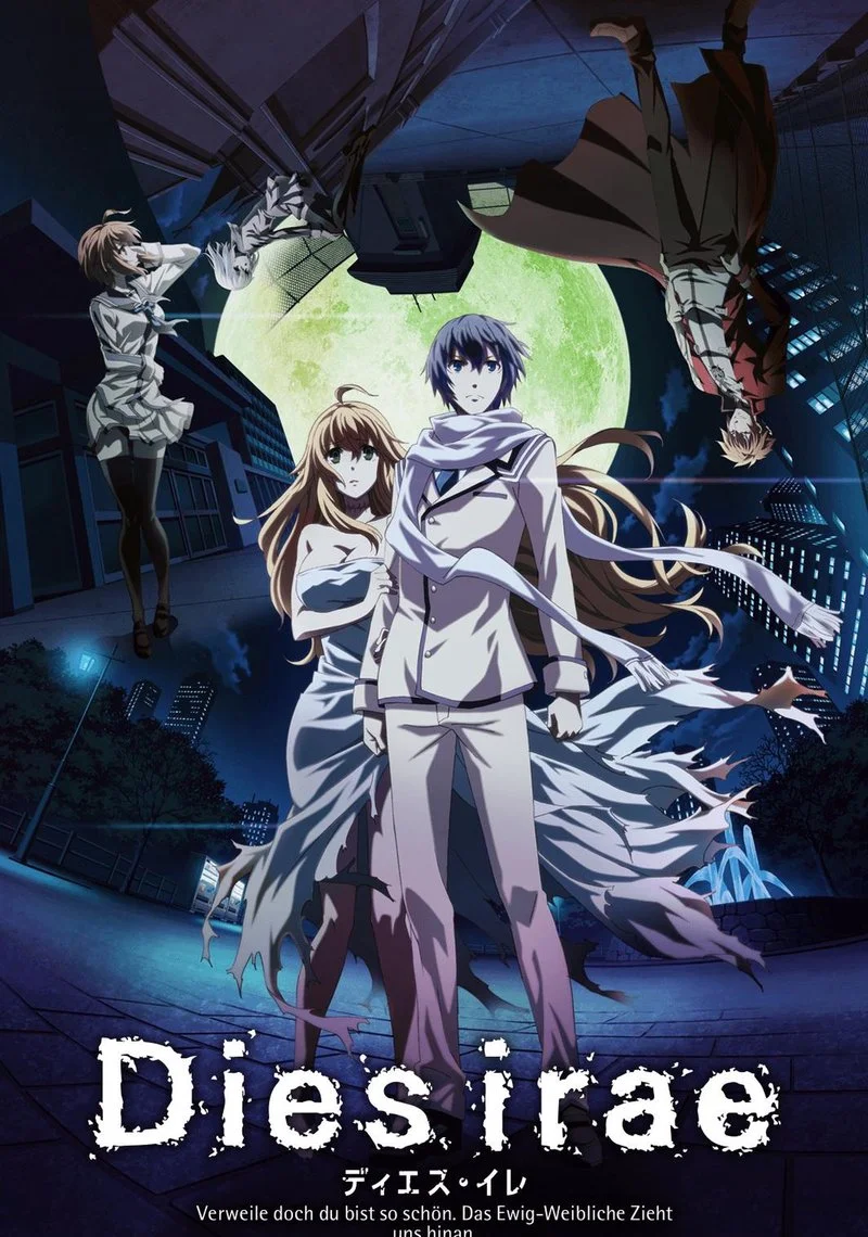 Affiche de Dies irae