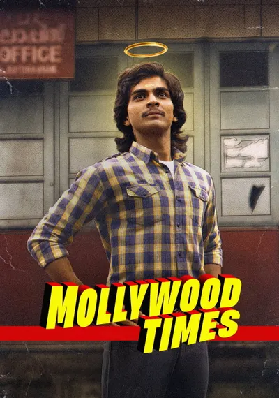 Affiche Mollywood Times