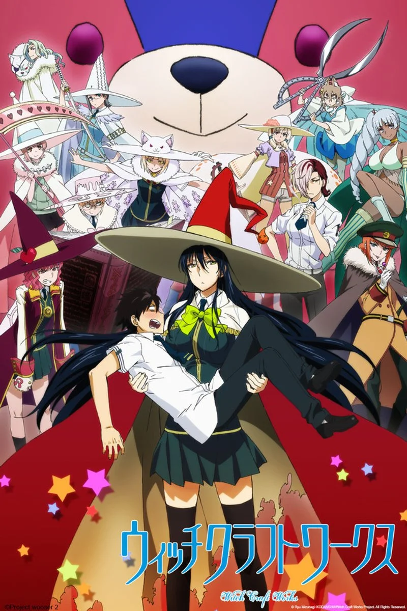 Poster van Witchcraft Works