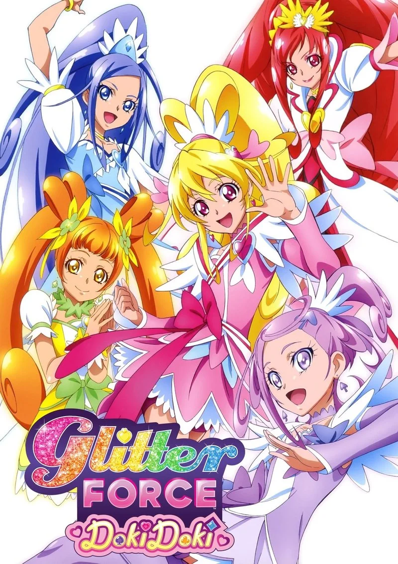 Poster van Glitter Force Doki Doki