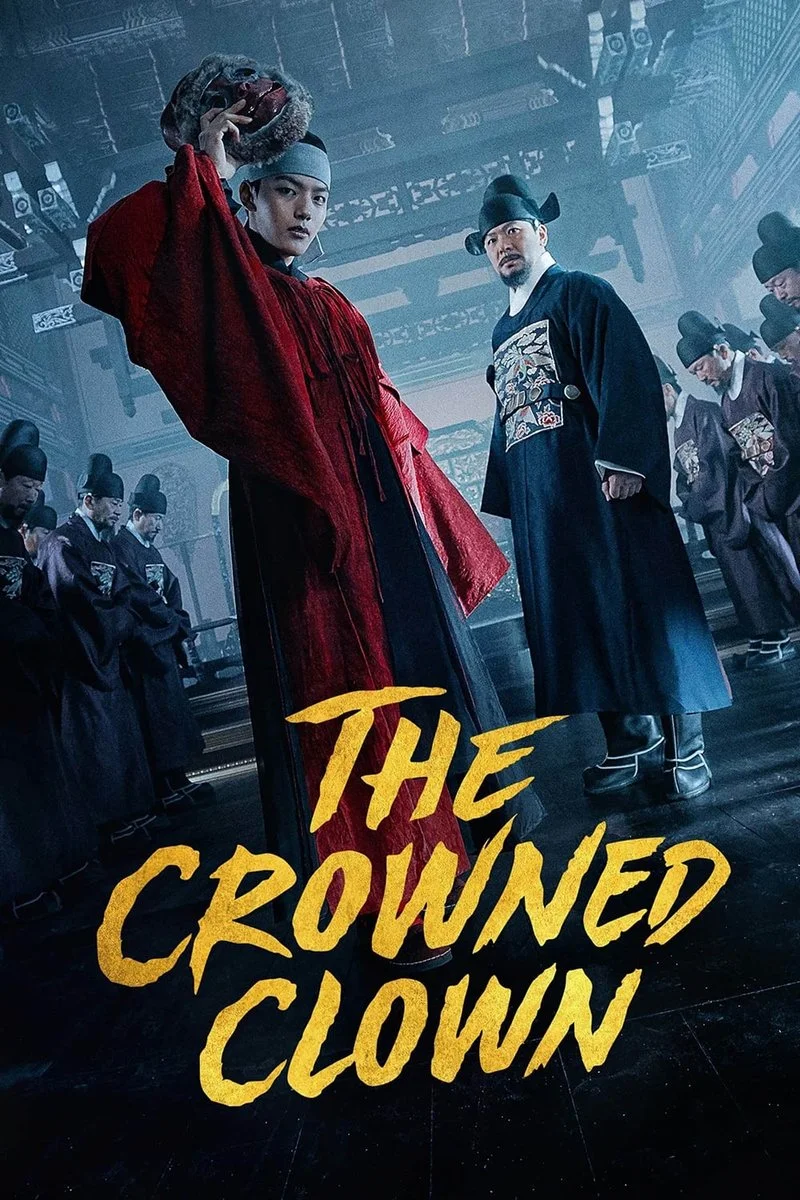 Affiche de The Crowned Clown