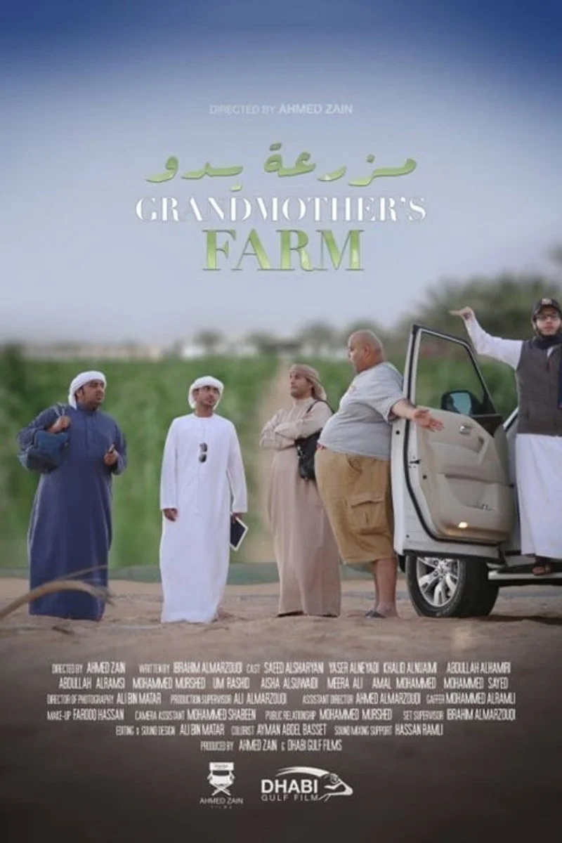 Poster van Grandmother's Farm