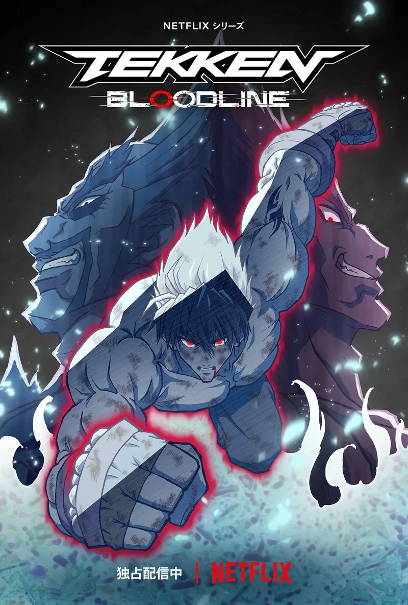 Poster van Tekken: Bloodline