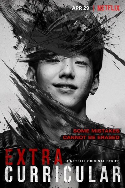 Affiche Extracurricular