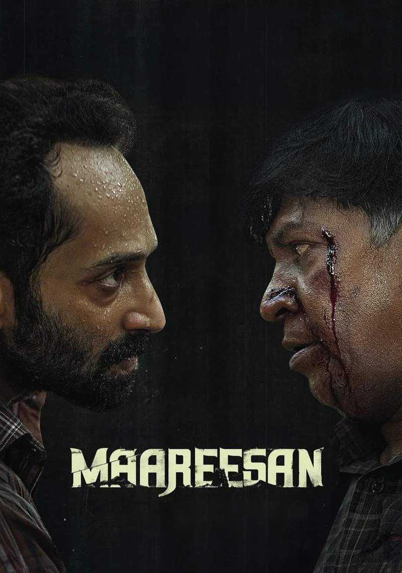 Affiche de Maareesan